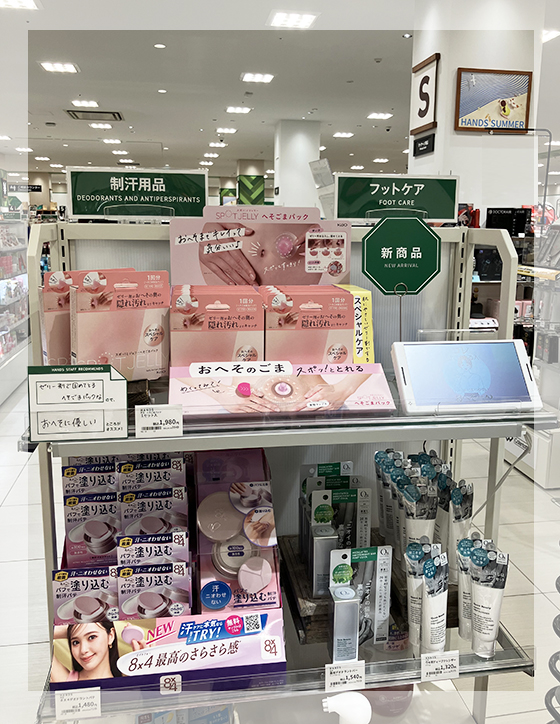 https://urasoe.hands.net/item/2a5bc41287d557a54bb7af62b590662142951c5c.jpg