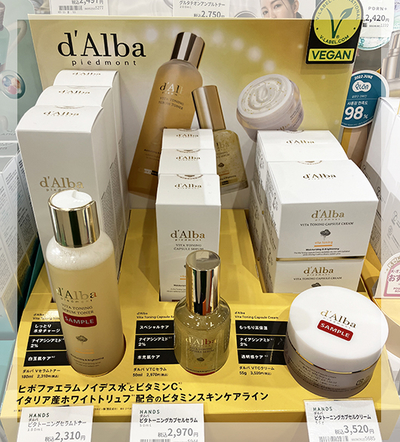 dalba_2.jpg