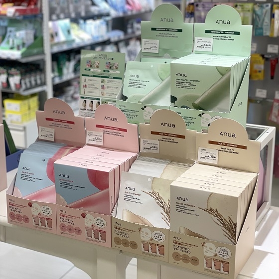 【浦添西海岸パルコシティ店】アヌア（Anua）の新商品、コラーゲンマスクのご紹介♪