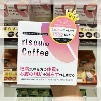 coffee_1.jpg