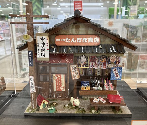 https://urasoe.hands.net/item/bd2e44988e0439b62e8cdf4f1f470086ac0b4b4c.jpg