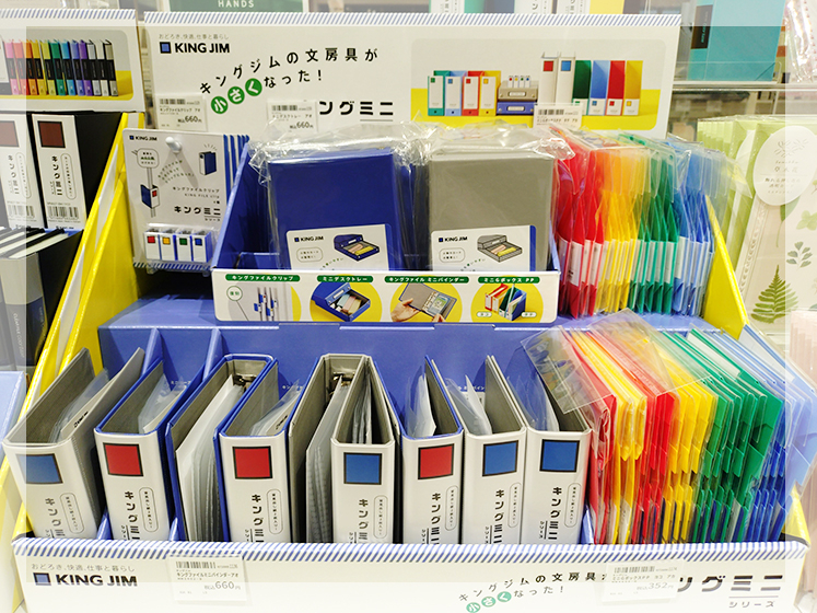 https://urasoe.hands.net/item/ce55193afdace64048eae980e69d1d30b5e04d51.jpg