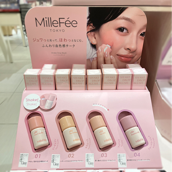 浦添西海岸パルコシティ店】ミルフィーのふんわりチークで血色感を演出
