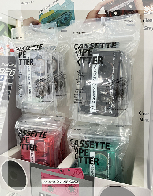 https://urasoe.hands.net/item/tepe_2.jpg